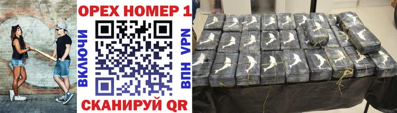 Где продают наркотики Лесозаводск Марихуана  Псилоцибиновые грибы  Cocaine  Альфа ПВП  Кодеин  Мефедрон  АМФЕТАМИН  ГАШ 