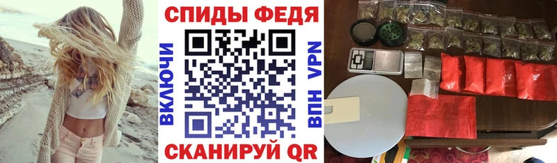 АМФЕТАМИН 98%  Лесозаводск 
