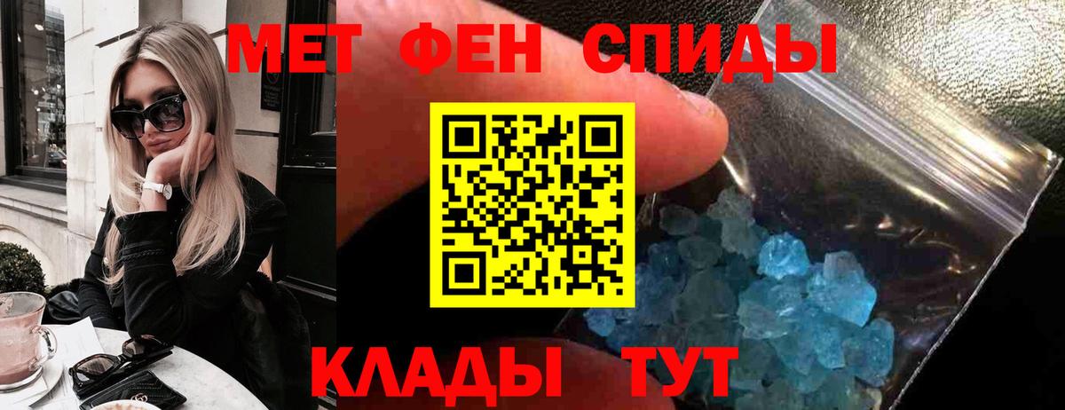 Amphetamine  Amphetamine Розовый  blacksprut зеркало  Лесозаводск  Вход с VPN 