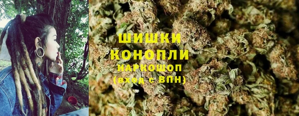 спайс Наволоки