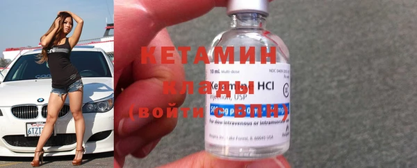 герыч Нея