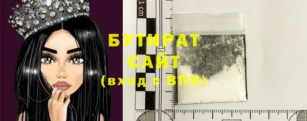 мдпв Навашино