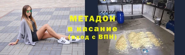 мдпв Навашино