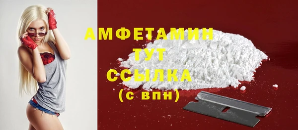 СК Нефтекумск