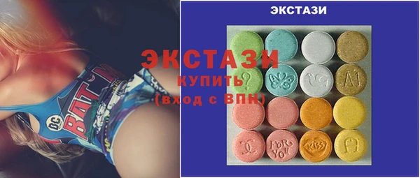 первитин Нефтегорск
