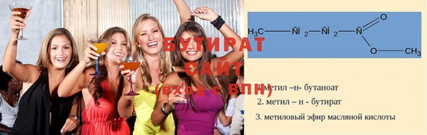 мдпв Навашино