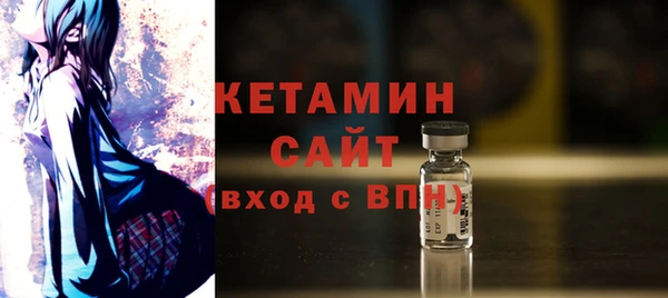 герыч Нея