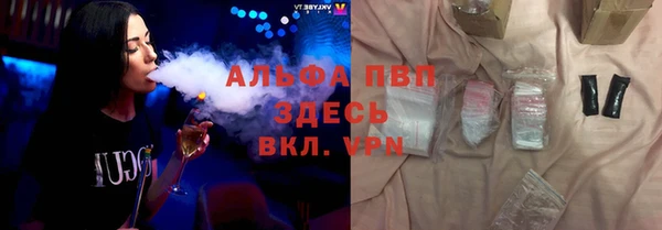 герыч Нея