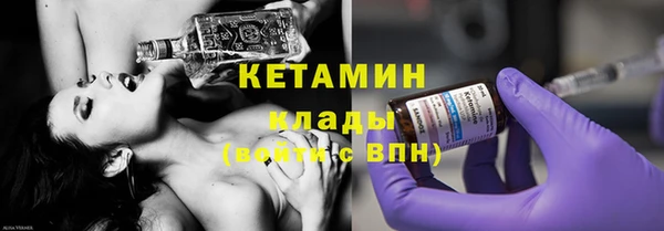 герыч Нея