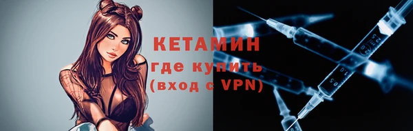 герыч Нея