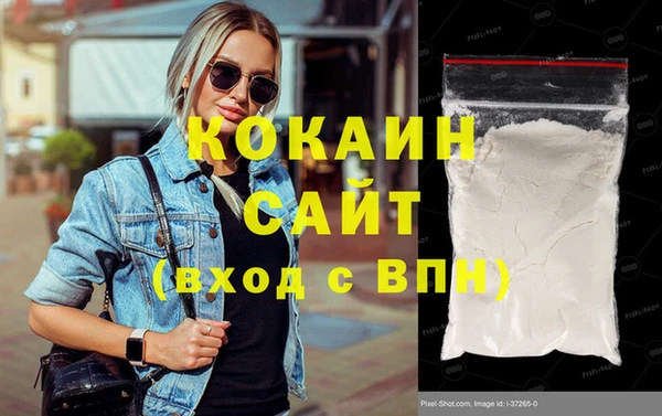 СК Нефтекумск