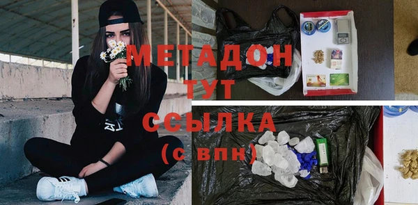 СК Нефтекумск