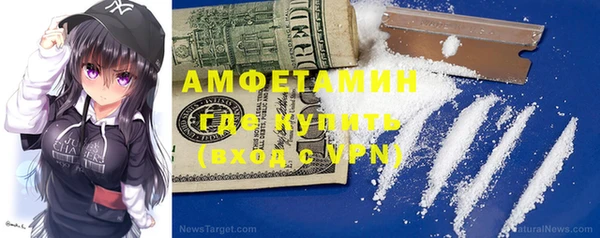 мдпв Навашино