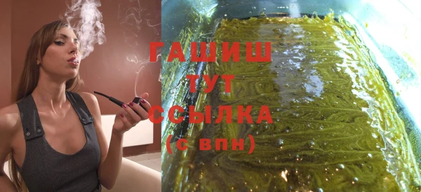 мдпв Навашино