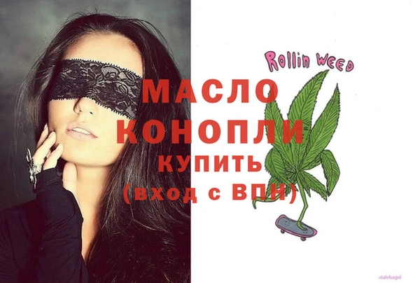 альфа пвп Надым