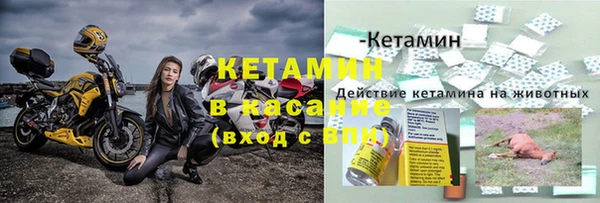 СК Нефтекумск