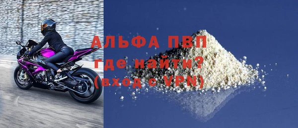герыч Нея