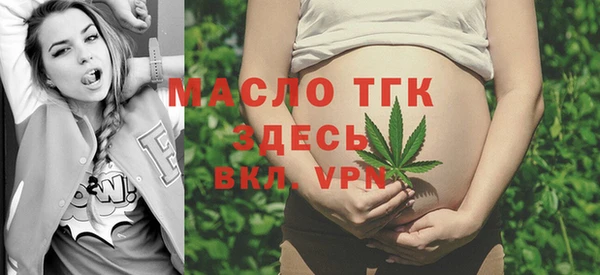 спайс Наволоки