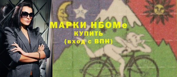 СК Нефтекумск