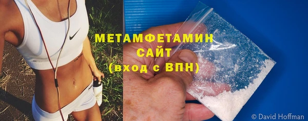 каннабис Белая Калитва