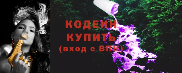 СК Нефтекумск