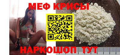 mdma Беслан