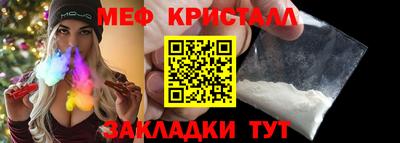 ПСИЛОЦИБИНОВЫЕ ГРИБЫ Донской