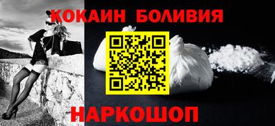 мефедрон мука Донецк