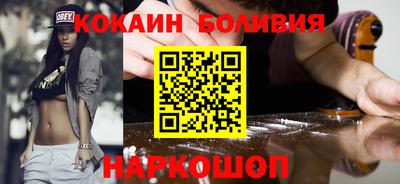 ПСИЛОЦИБИНОВЫЕ ГРИБЫ Донской