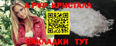 ПСИЛОЦИБИНОВЫЕ ГРИБЫ Донской
