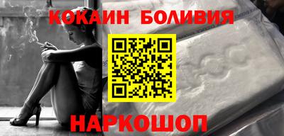 ПСИЛОЦИБИНОВЫЕ ГРИБЫ Донской