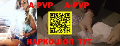 ПСИЛОЦИБИНОВЫЕ ГРИБЫ Донской