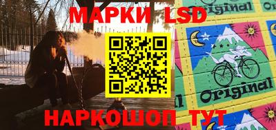 меф Дубна