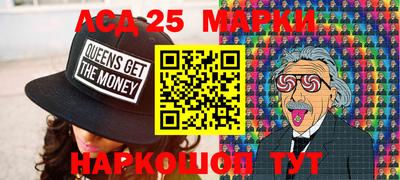 ПСИЛОЦИБИНОВЫЕ ГРИБЫ Донской