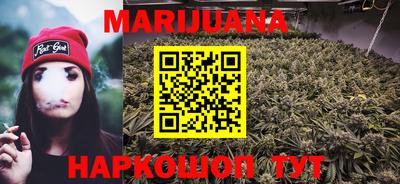 ПСИЛОЦИБИНОВЫЕ ГРИБЫ Донской