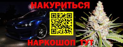 мефедрон мука Донецк