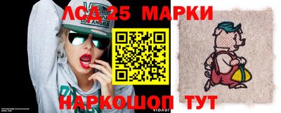 каннабис Берёзовский