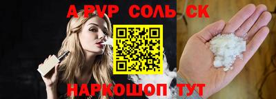 мефедрон мука Донецк
