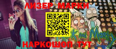 ПСИЛОЦИБИНОВЫЕ ГРИБЫ Донской
