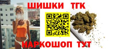 меф Дубна