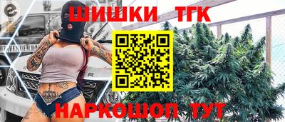 меф Дубна