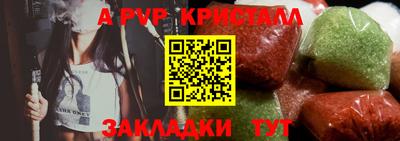 ПСИЛОЦИБИНОВЫЕ ГРИБЫ Донской