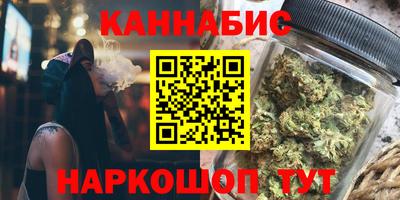 jwh Кунгур