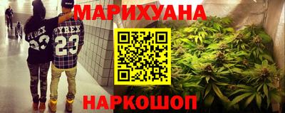 кокаин премиум Кулебаки