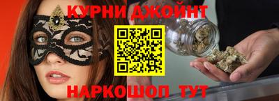 ПСИЛОЦИБИНОВЫЕ ГРИБЫ Донской