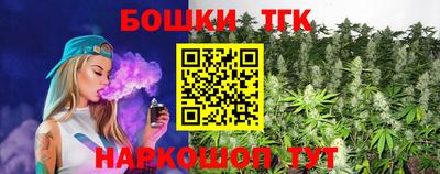 меф Дубна