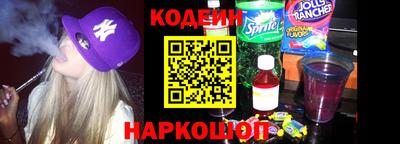 меф Дубна