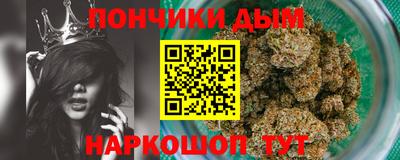 ПСИЛОЦИБИНОВЫЕ ГРИБЫ Донской