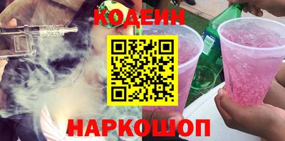 дурь Азнакаево