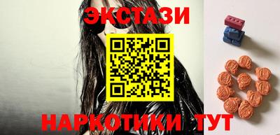 каннабис Берёзовский